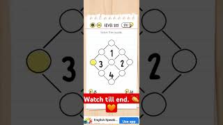 Level 202 of brain test Gamingwithninja211 braintest games braintestinggame iqquiz mindgame [upl. by Ahterod]