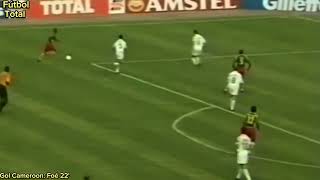 Africa Cup of Nations 2000  Quarterfinals  Cameroon vs Argelia  Goles [upl. by Hnahk468]