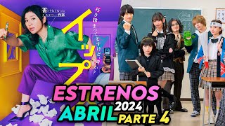 🍿 Spinoff de KAMEN RIDER DORAMAS de misterio romance drama y mucho MÁS [upl. by Meeka]