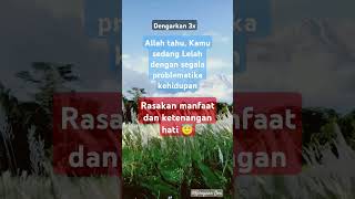 Sholawat Penenang Hati yang Lelah 😇 [upl. by Ashleigh]