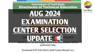 AUG 2024 SHORTHAND TYPEWRITING EXAMINATION CENTER SELECTION UPDATE 📢 [upl. by Goldston]