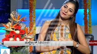 Punith Rajkumar amp Rachita Ram talk on Chakravyuha  Ugadi Special  Part 2 [upl. by Lister79]