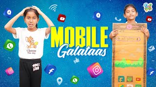 Mobile 📱 Phoneக்கு உயிர் வந்தா இப்படி தான் பேசுமோ🤔🤳  🤳 Mobile Galataas  Inis Galataas [upl. by Nnaasil252]