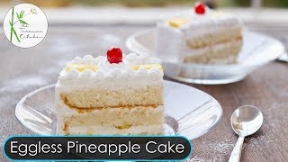 Eggless Pineapple PastryCake  Using Cake Gel amp Cake Concentrate  By The Terrace Kitchen [upl. by Casey]