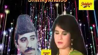 Ze zwana yoma pashto song [upl. by Nino]