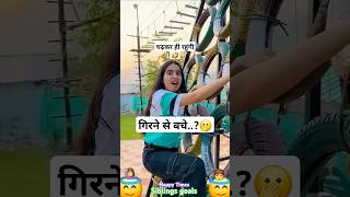 Priyal ko mila tyre se bana climbing structure 🙋‍♀️😇🔘 Kukreja Family priyalkukreja shorts [upl. by Han]