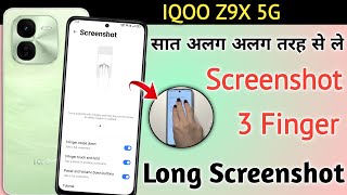 How to Take Screenshot iqoo z9x 5g Screenshot iqoo z9x Screenshot kaise le [upl. by Norab]