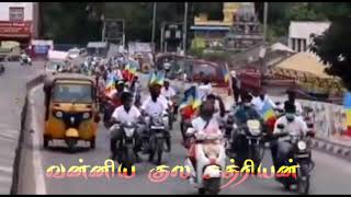 Mass vanniyar song  Kaduvetti guru song [upl. by Flosser313]