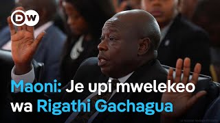 Misukosuko inayomkabili Naibu wa Rais Rigathi Gachagua ndio anguko lake au [upl. by Eselahs]