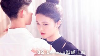 Mr Xia And Miss Shang 不要先生好的女士 2021 chinese romance trailer 1Film [upl. by Kilgore883]