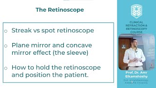 Lecture 2 Retinoscopy Part 1 Basics of retinoscopy [upl. by Yevette]