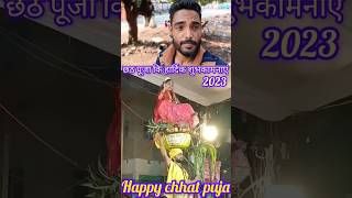 Sony A7 ka lock icongirlrupa youtubeshorts chhathpuja happychhathpooja [upl. by Waddle373]