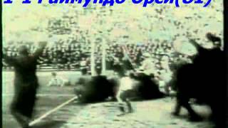 WC 1934 Italy vs Czechoslovakia 21 10061934 [upl. by Chamkis]