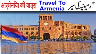 Travel To Armenia  Armenia History  Documentary Of Armenia  Exploring The Country Armenia [upl. by Atilegna235]