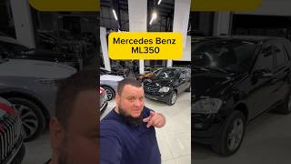 Mercedes Benz ML350 Продажа иномарок в Узбекистане [upl. by Le]