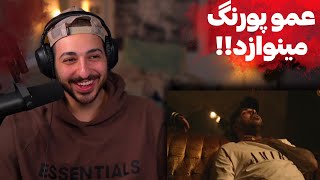 PUTAK X KHALSE quotHABIBI AZIZAMquot REACTION  ری اکشن به موزیک ویدیو سمی «حبیبی عزیزم» از پوتک و خلسه [upl. by Senn]