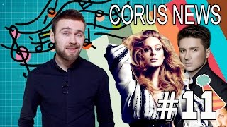 Eurovision 2016 ADELE и молдавский Стас Михайлов  COrus NEWS 11 [upl. by Charry]