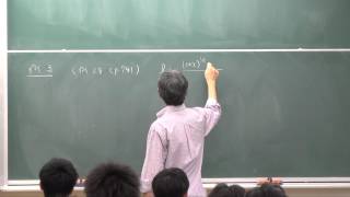 微積分I 2012 13 漸近展開 2 Calculus I 2012 Lecture 13 [upl. by Joyann]