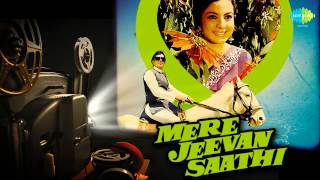 O Mere Dil Ke Chain REVIVAL  Mere Jeevan Saathi  Kishore Kumar [upl. by Homer]