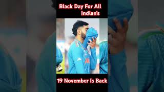 India Loss World Cup final 19 November is BackTrending Cricket [upl. by Anam]