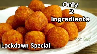 2 Ingredients Snacks Recipe  Quick And Tasty Evening Snack Recipe  Tea Time Snack  Food Reel [upl. by Ronnoc]