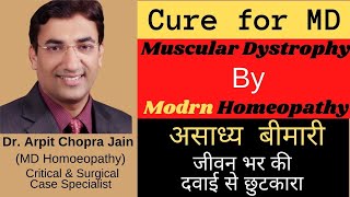 Muscular dystrophy with control of CPK Responded Treatment by DrArpit Chopra Jain Modern Homeopathy [upl. by Akemed]