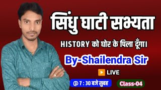 Sindhu Ghati Sabhyta  Indjs Civilization  History  Class04  ByShailendra Sir [upl. by Enaed168]