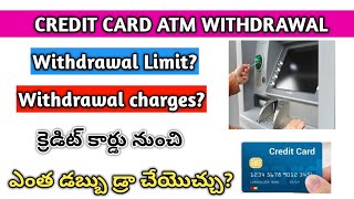 credit card atm withdrawal  credit card atm withdrawal charges [upl. by Sitof]