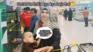 Aj Oman se India Bheja SamanMaine kya Saman kharidaOman Ka Nesto mallOsman ne ye kya kar diya aj [upl. by Isabella372]