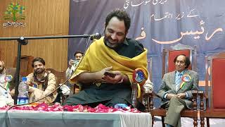 TEHZEEB HAFI New Mushaira  UVAS Literary Festival 2022  Biyad e Rais Farogh [upl. by Varuag899]