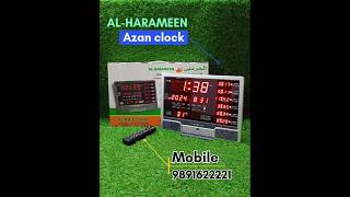 Alharameen azan table and wall clock [upl. by Yotal519]