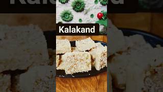 KALAKAND Recipe song youtube youtubeshorts youtuber shorts tamilsong sweet kalakand [upl. by Aserret557]