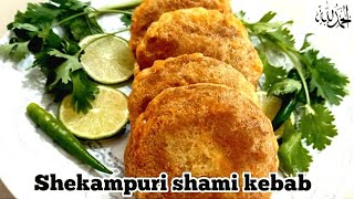 Shekampuri Shami Kebab  Kebab Nusrathomeandstreetfood [upl. by Aicsila]