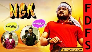 NGK Tamil Movie  Suriya  Sai Pallavi  Theatre Response after First Day First Show  Trivandrum [upl. by Syhr525]