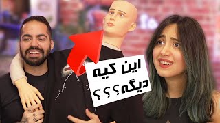 بدون این نمی‌شه زندگی کرد؟ [upl. by Cappella]