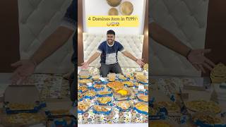 Get 4 Dominos Item in Just ₹199 😳😱 ad dominos [upl. by Haldas848]