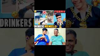 React on funny Indian drinkers viral videos தமிழ் 🤣💥 comedy shorts drinkers funny tamil [upl. by Yeblehs869]