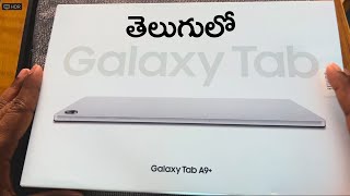 Samsung Galaxy A9 plus tab Specifications and Review in Telugu [upl. by Odelia]