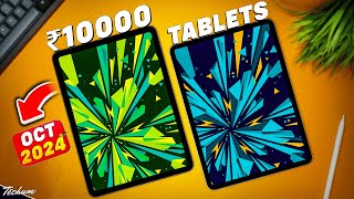 Best Tablets under 10000 in 2024⚡Which One Should You Buy⚡Best Tablet Under 10000 [upl. by Higinbotham]