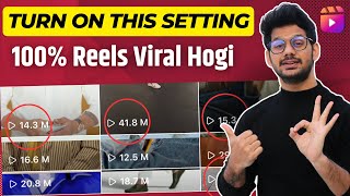 How to viral Instagram reels in 2024  Viral instagram Reels  Instagram reels Viral kaise hoti hain [upl. by Zima]