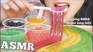 ASMR POPPING BOBA  NOODLE JELLY  POP ROCKS EXTREME EATING SOUNDS NO TALKING  SASASMR [upl. by Nwahc]