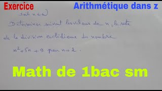 arithmetique ds Z1BAC SM [upl. by Carlick]