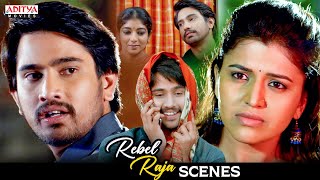 Rebel Raja South Movie Scenes  Raj Tarun Chitra Shukla Priyadarshi  Aditya Movies [upl. by Eiznek]