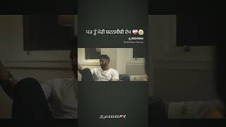 parmish verma punjabi movie jinde meriye [upl. by Naek]