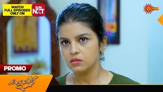 Kaliveedu  Promo  10 Apr 2024  Surya TV Serial [upl. by Annatnas]