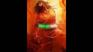 Happy Dussehra Vijayadashami statusjaishreeram ram happydussehra viralvideo viralshort yt [upl. by Any]