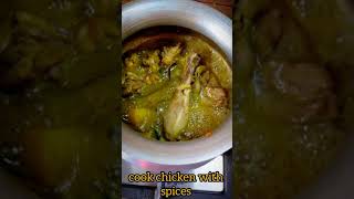 Chiken curry with chui jhal।। chui jhal recipe।। shorts।। চুই ঝাল দিয়ে মুরগির মাংস।। chiken।। [upl. by Eada]