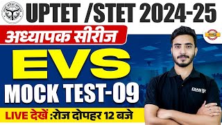 UPTET 2024  STET 2024  ENVIRONMENTAL STUDIES  MOCK TEST  BY PRASHANK SIR [upl. by Eimaral666]