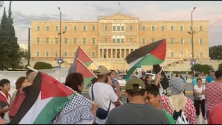 Outside Greeces Parliament protesters denounce Greek governments complicity in Israels genocide [upl. by Attem]