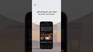 حجوزات الطيران  Flight Booking [upl. by Innep]